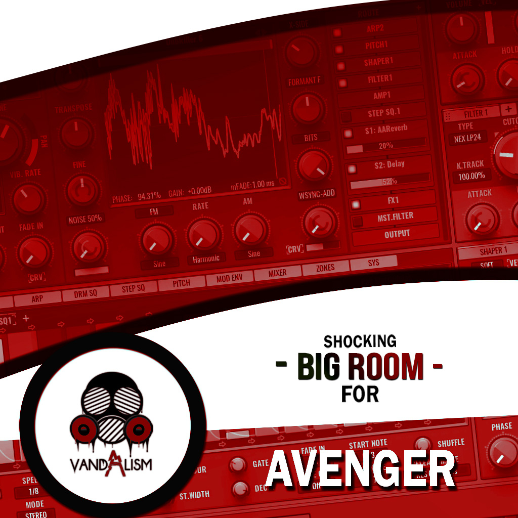 Big Room For Avenger
